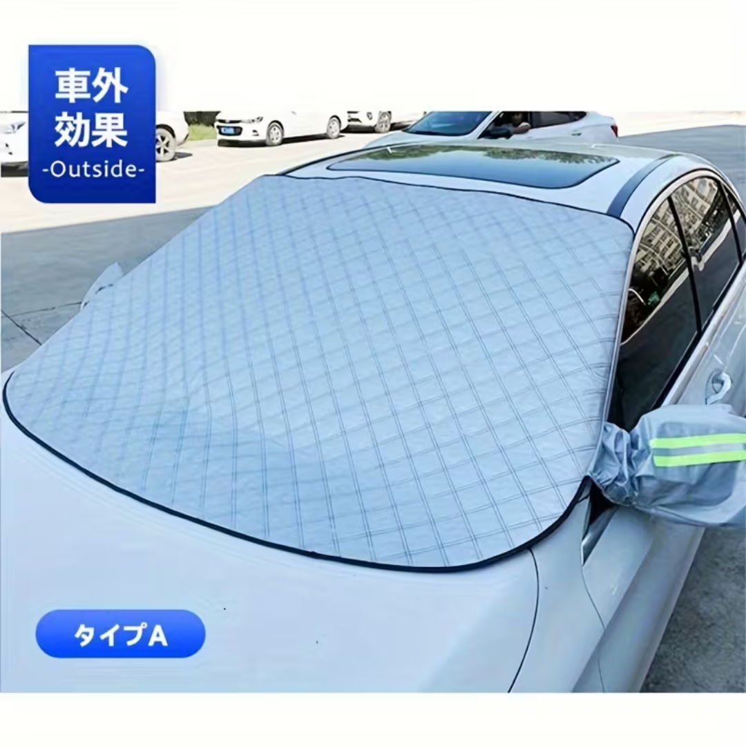 FrostGuard™ 車凍結防止カバー・シート