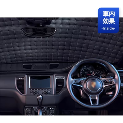 FrostGuard™ 車凍結防止カバー・シート